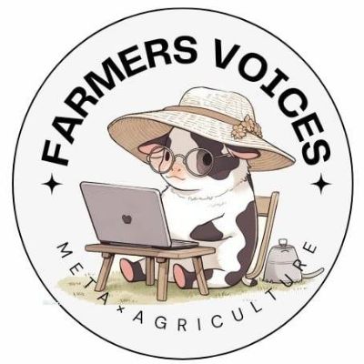 Farmers voices
