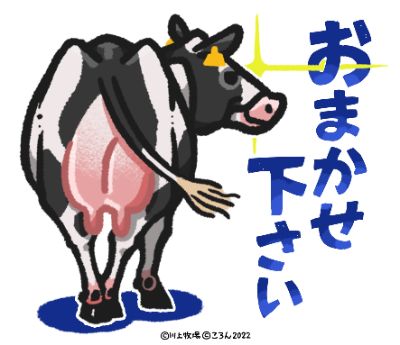 リットリンクの広告欄