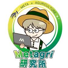 Metagri研究所はこちらから