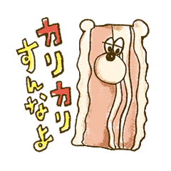 LINEステッカー