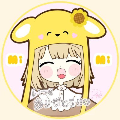 ポコチャ活動記録