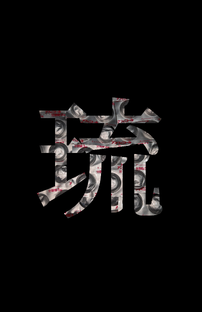 profile icon
