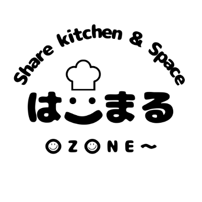 シェアキッチン＆スペース「はじまる」