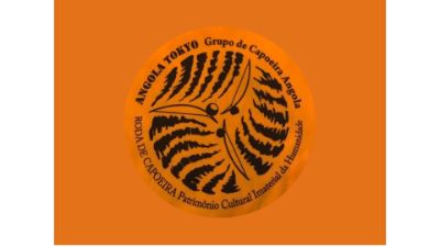 Capoeira Angola Tokyo