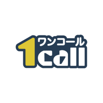 ノベルティーグッズOEM １CALL