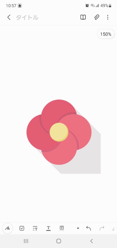 profile icon