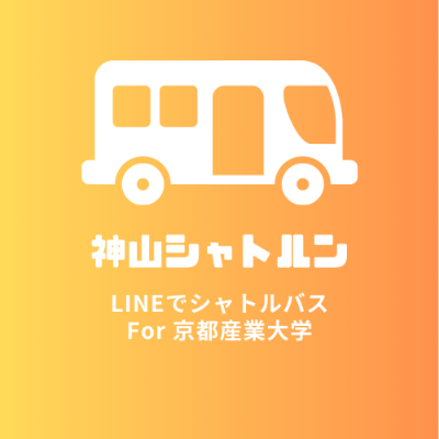 profile icon