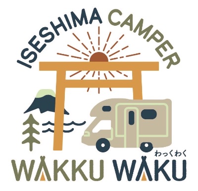 ISESHIMA CAMPER WAKUWAKU