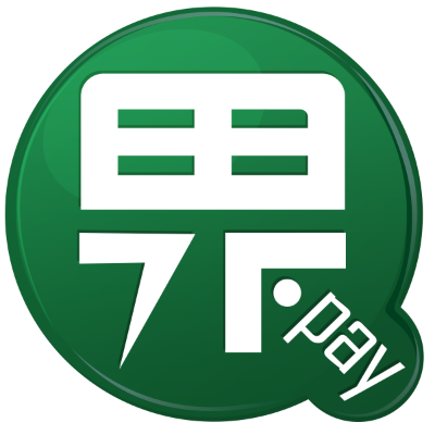 綠界贊助