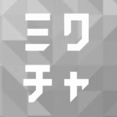 Mixchannel