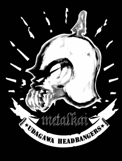 Shibuya Metal-Kai Records