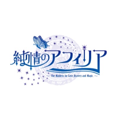 純情のアフィリア公式HP