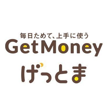 GetMoney!