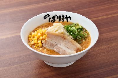 ばりきや富岡店🍜