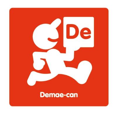 出前館　高崎エリア　