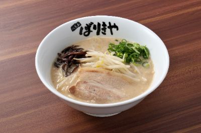 ばりきや高崎店🍜