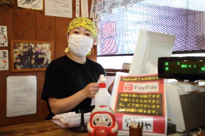 アルバイト情報はこちらからもCheck!!