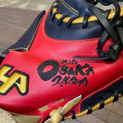 ラスマークについて