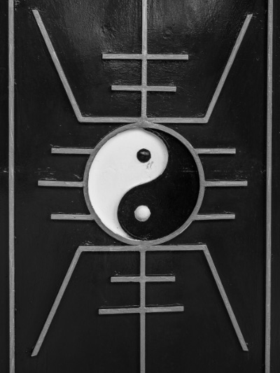 四柱推命鑑定