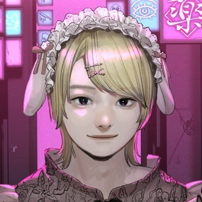 profile icon