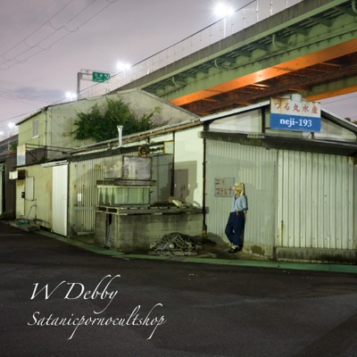 W Debby (neji​-​193)