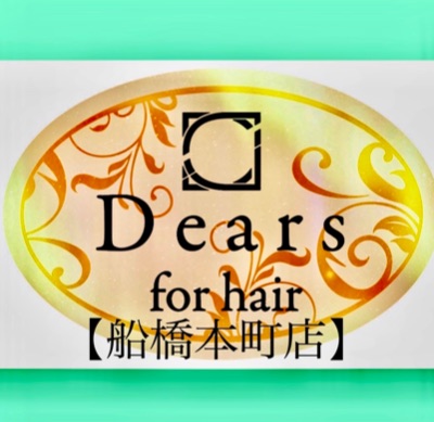 船橋本町店ホームページ
