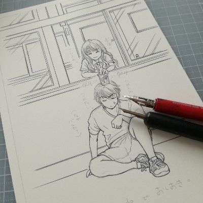 エブリスタ
