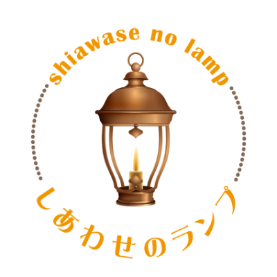 ホームページ