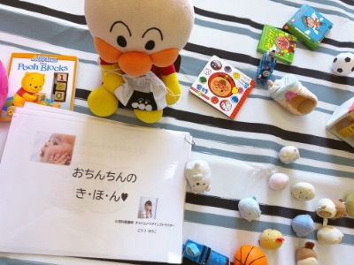 【ダンガク】講師育成講座のご案内
