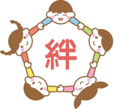 絆友会 公式HP