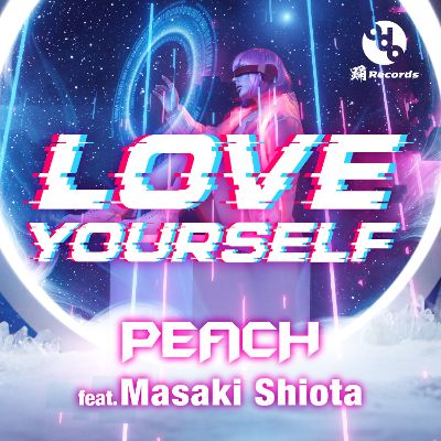 Love Yourself (feat. 塩田 将己) [EDM REMIX]
