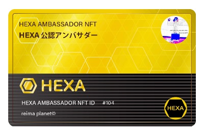 HEXA NFT 