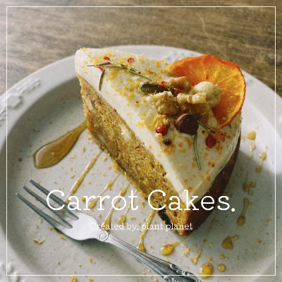 [予約限定]ヴィーガンキャロットケーキの予約はこちら
