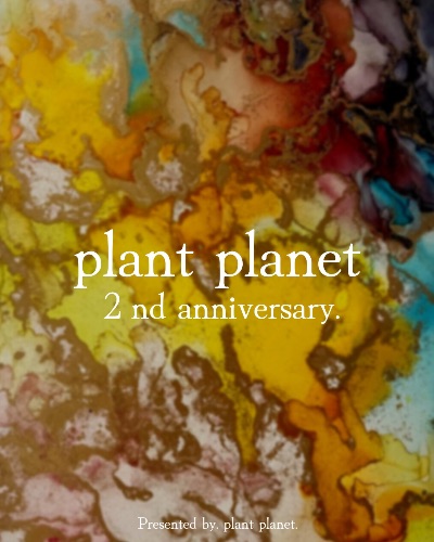 Official online store.