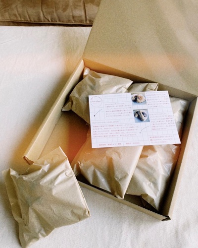 EC : スコーン詰め合わせBOX