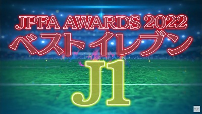 『JPFA J1ベストイレブン』選出！/谷口彰悟・脇坂泰斗（川崎フロンターレ/J1）