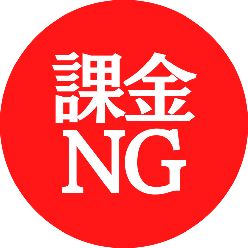 profile icon