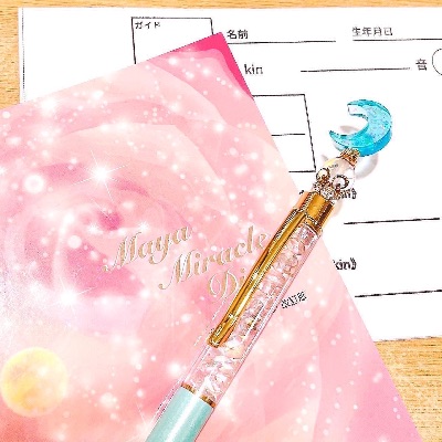 カンパネラ -別アカウント-（Instagram）