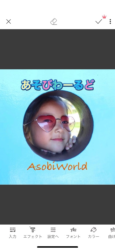 profile icon