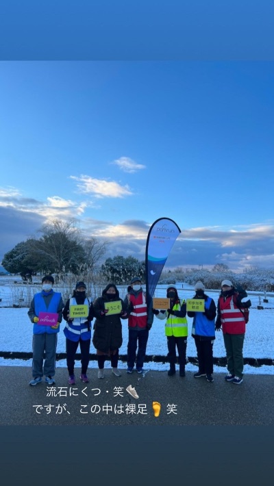 平城宮跡歴史公園parkrun