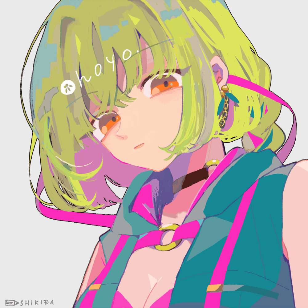 profile icon