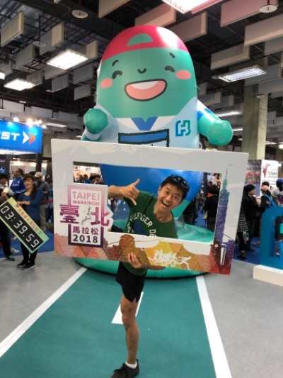 Yahoo! JAPAN スポーツナビDo