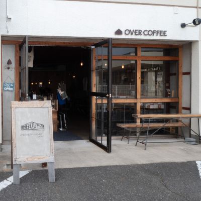 OVERCOFFEE津島店