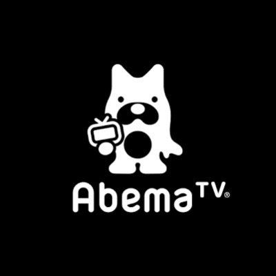 AbemaTV #原宿アベニュー
