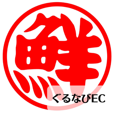 ぐるなびEC