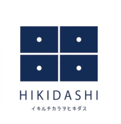 NPO法人HIKIDASHIホームページ