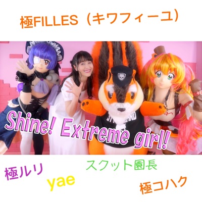songs まとめ