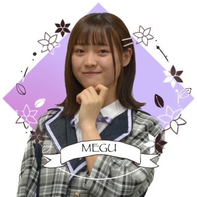めぐ🪼💙