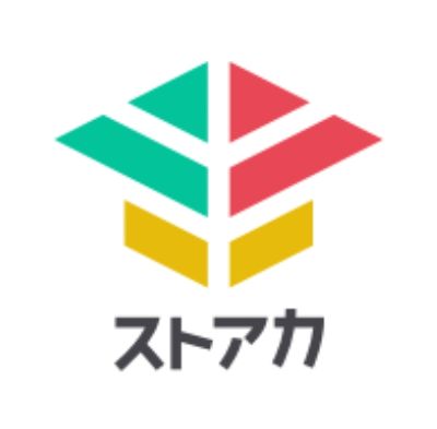 ストアカ