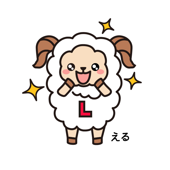ニフティポイントクラブ